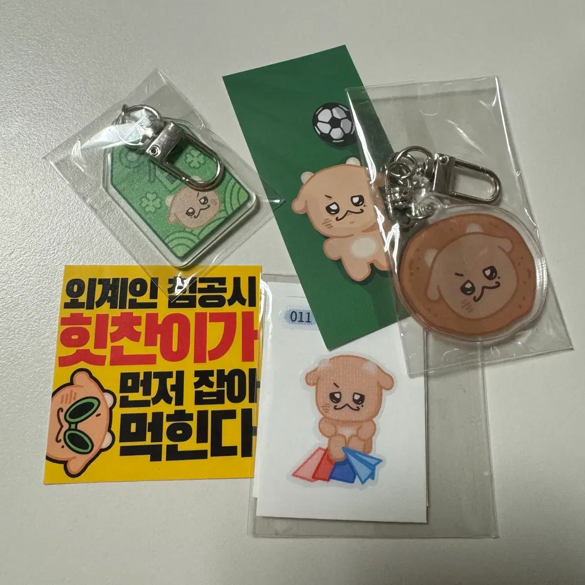 thumbnail-2